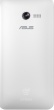 Чехол Asus Zen Case для ZenFone 4, Поликарбонат, Белый 90XB00RA-BSL150