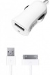 Автомобильное зарядное устройство Deppa 11252 для iPhone, iPad, iPod Apple с разъемом 30-pin, Белый