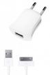 Сетевое зарядное устройство Deppa 11352 для iPhone, iPad, iPod Apple с разъемом 30-pin, Белый
