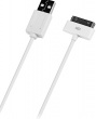 Кабель Deppa 72101 для iPhone, iPad, iPod Apple 30-pin/USB, 1,2м, Белый 