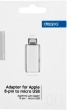 Адаптер Deppa 72117 для iPhone, iPad, iPod Apple Lightning port/microUSB, Белый