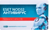 Программный продукт ESET NOD3 Antivirus - продление лицензии на 3 ПК на 1 год DRSFNOD32ENA1220CARD311