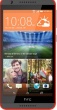 Смартфон HTC Desire 820 5,5(1280x720)TFT 3G Cam (13.0/8.0) MSM8939 1500МГц(8) (1/16)Гб microSD до 32Гб A4.4 GPS 2600мАч, Серый/Оранжевый 99HABV013-00