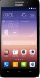 Смартфон Huawei Ascend G620S LTE, Белый