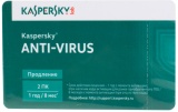Программный продукт Kaspersky Anti-Virus 2014 Russian Edition. Продление на 2ПК на 1 год KL1154ROBFR (Card)
