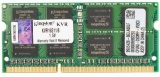 Модуль памяти Kingston 1x8192Mb DDR3 PC-12800 1600MHz KVR16S11/8