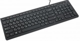 Lenovo IdeaCentre C260