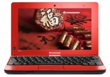 Lenovo IdeaPad S110