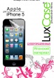 Защитная плёнка LuxCase для Apple iPhone 5/5S/5C Суперпрозрачная