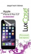 Защитная пленка LuxCase для Apple iPhone 6, Антибликовая