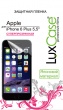 Защитная пленка LuxCase для Apple iPhone 6 Plus, Суперпрозрачная