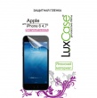 Защитная пленка LuxCase для Apple iPhone 6, Суперпрозрачная