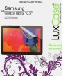 Защитная пленка LuxCase для Samsung Galaxy Tab S 10.5 SM-T800, Антибликовая