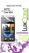 Защитная плёнка LuxCase для HTC One Mini, Антибликовая 80360