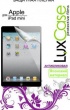 Защитная пленка LuxCase для Apple iPad mini/mini Retina Антибликовая