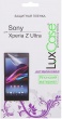 Защитная пленка LuxCase для Sony Xperia Z Ultra Антибликовая