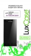 Защитная пленка LuxCase для Lenovo K900, Антибликовая