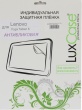 Защитная пленка LuxCase для Lenovo Yoga 8 B6000, Антибликовая