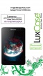 Защитная пленка LuxCase для Lenovo A5500, Антибликовая