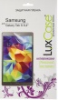 Защитная плёнка LuxCase для Samsung Galaxy Tab S 8.4, Антибликовая
