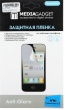 Защитная плёнка для HTC Sensation XL Media Gadget PREMIUM