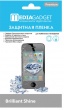 Защитная плёнка для HTC Rhyme Media Gadget Brilliant Shine бриллиантовая