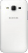 Samsung Galaxy Core Prime VE SM-G361H White