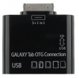 Адаптер Samsung Galaxy Tab OTG Connection, Черный