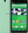 Смартфон Sony E5333 Xperia C4 Dual 5,5(1920x1280)IPS LTE Cam(13/5) MT6752 1,7ГГц(8) (2/16)Гб microSD до 128Гб A5.0 GPS 2600мАч Зеленый 1296-9398