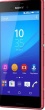 Смартфон Sony E2333 Xperia M4 Aqua DS 5,0(1280x720) LTE Cam(13/5) MSM8939 1,5ГГц(4)+1ГГц(4) (2/16)Гб microSD 128Гб A5.0 GPS 2400мАч Красный 1293-9132